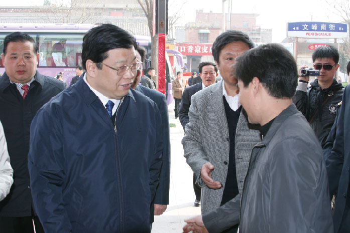 2010年安陽市原市委書記張廣智、市長馬林青蒞臨曉田祥總部視察工作